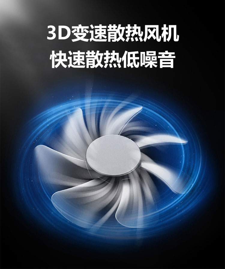 1688533643673932.jpg 小制冰機(jī)詳情頁_07.jpg