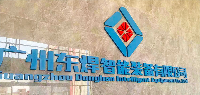 1690175688189188.jpg 2.jpg